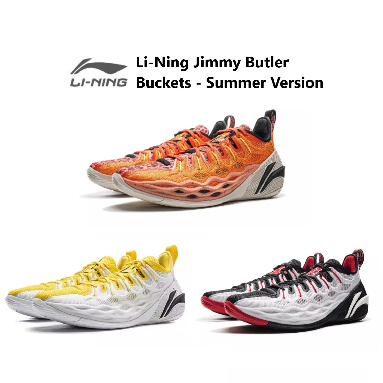 Jimmy Butler  ジミーバトラー Buckets - Summer Version LI-Ning リーニン メンズ キッズ バッシュ スニーカー 提げ篭 置き目取りすてる 流行り