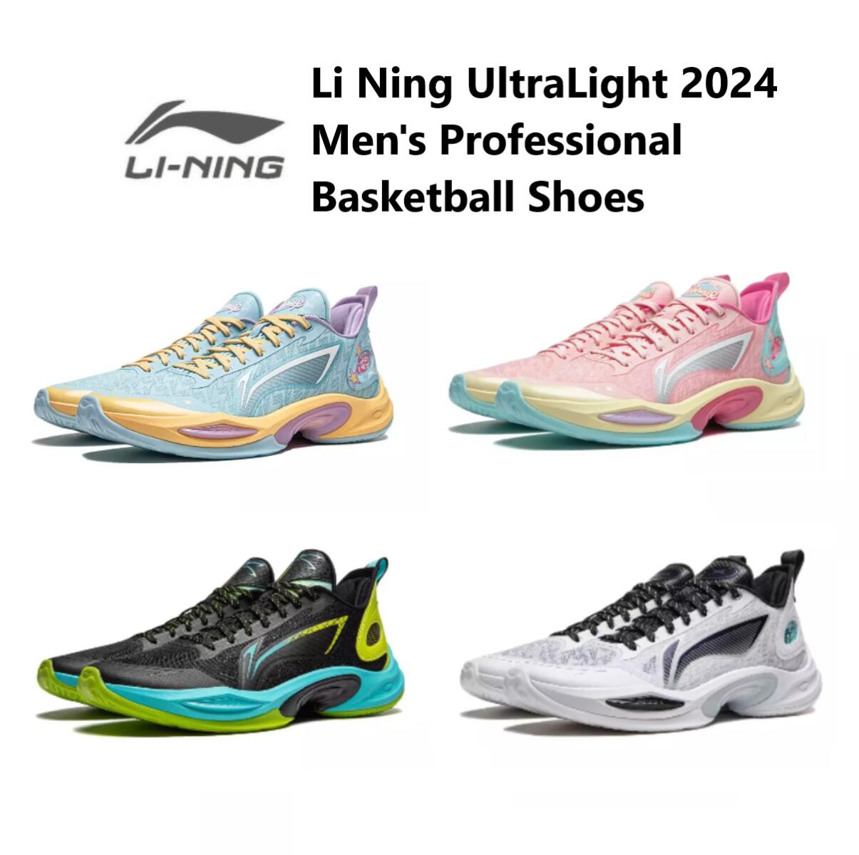 Li Ning UltraLight 2024 Men's Professional Basketball Shoes LI-Ning リーニン メンズ キッズ バッシュ スニーカー バスケット ローカット トレンド