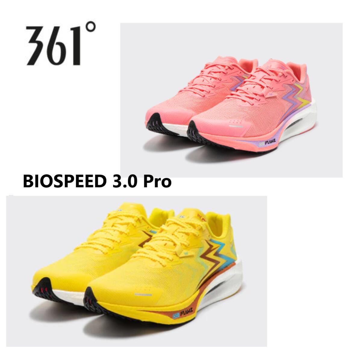 361° BIOSPEED 3.0 Pro メンズ キッズ バッシュ スニーカー バスケット トレンド インスタ ジャンプ力アップ バスケIQ