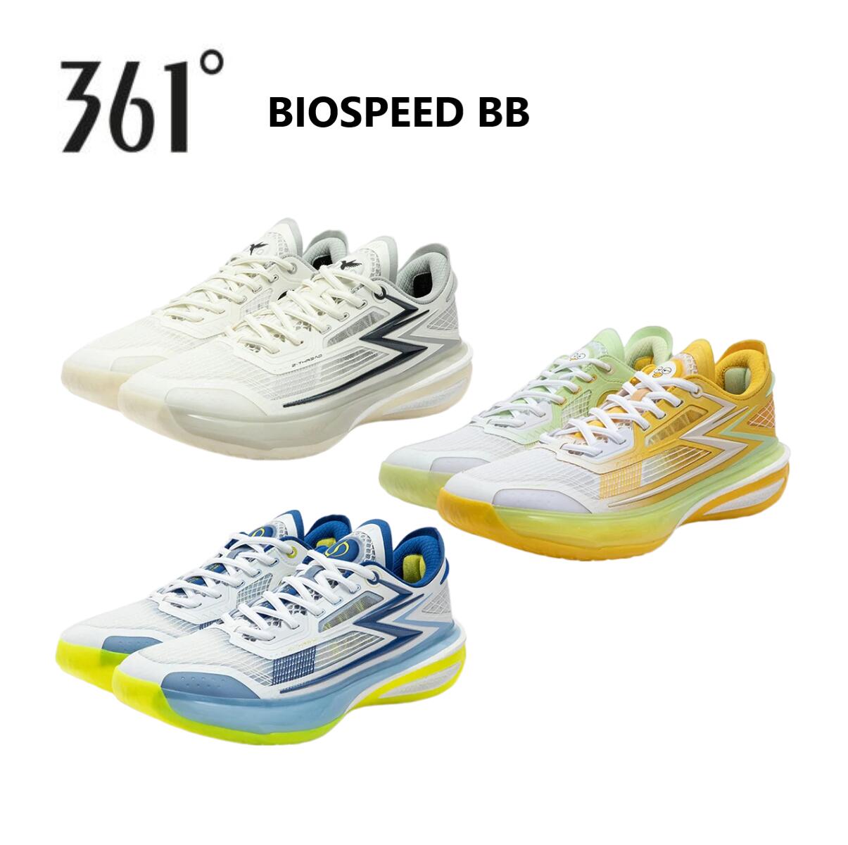 361° BIOSPEED BB メンズ キッズ バッシュ スニーカー バスケット トレンド インスタ ジャンプ力アップ バスケIQ|LUSTYLE