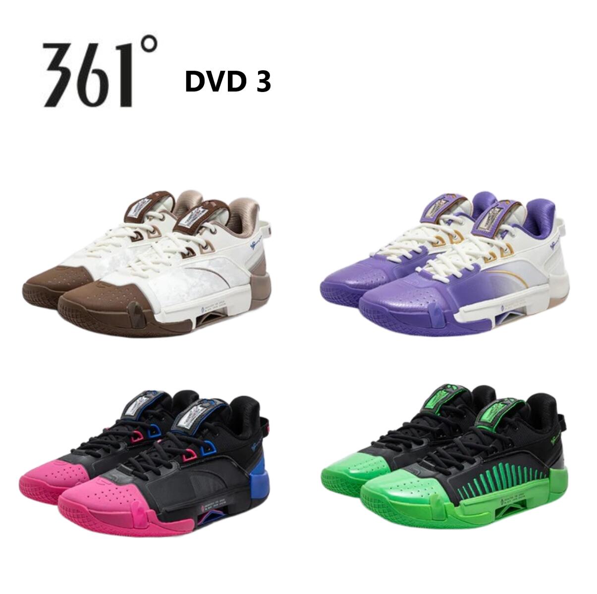 361° DVD 3 メンズ キッズ バッシュ スニーカー バスケット トレンド インスタ ジャンプ力アップ バスケIQ