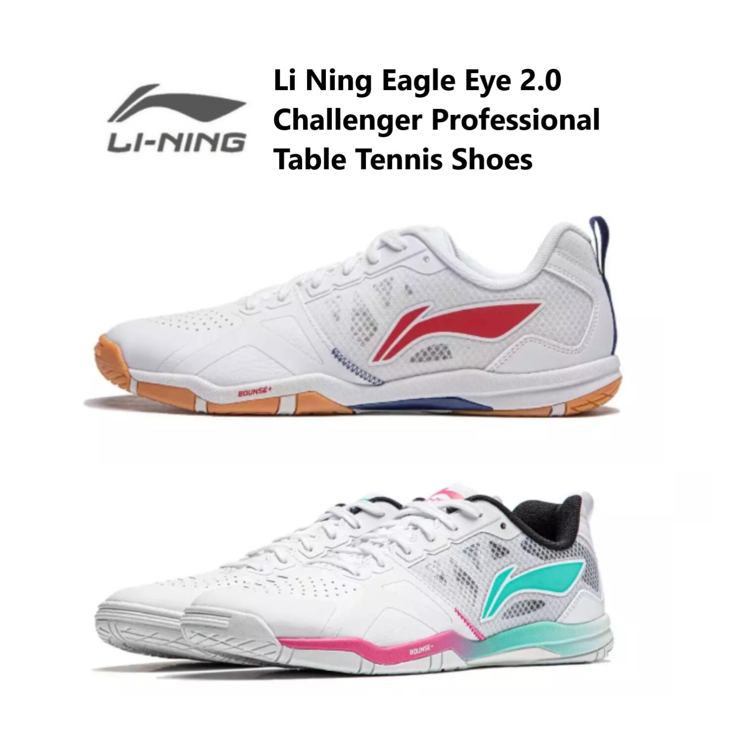 Li Ning Eagle Eye 2.0 Challenger Professional Table Tennis Shoes リーニン メンズ キッズ スニーカー 卓球 ローカット トレンド