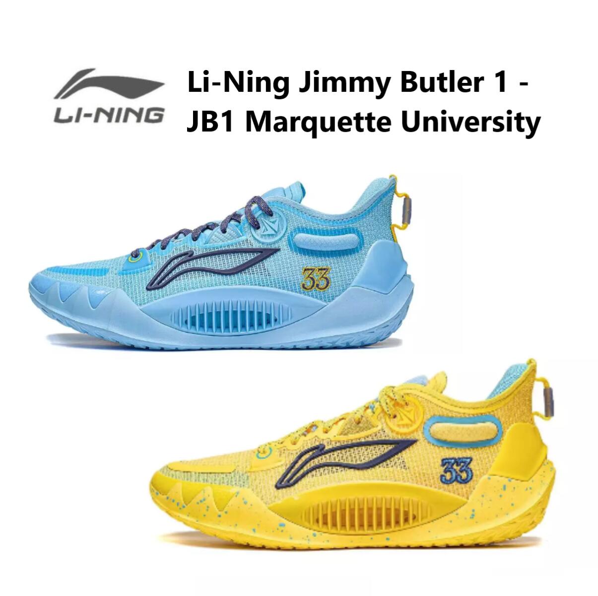 楽天市場】Jimmy Butler ジミーバトラー 3 JB3 - Big Yellow Boot LI