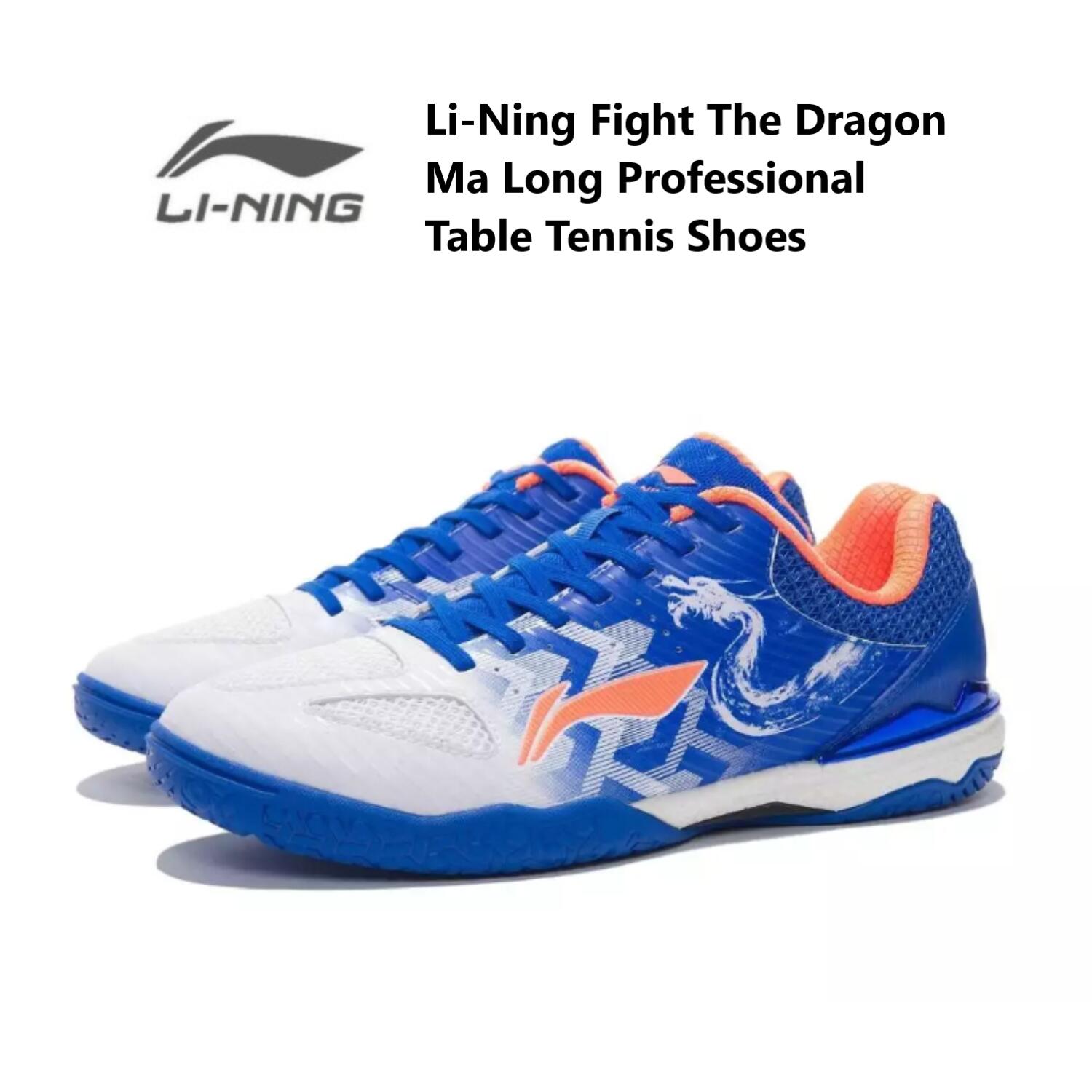 Li-Ning Fight The Dragon Ma Long Professional Table Tennis Shoes リーニン メンズ キッズ スニーカー 卓球 ローカット トレンド