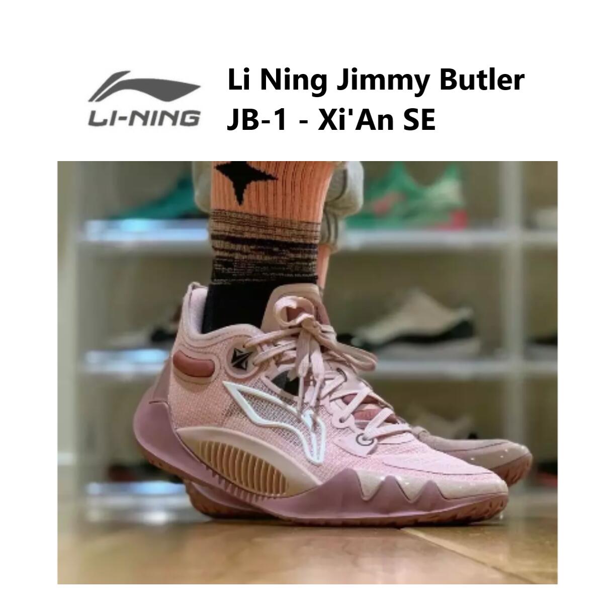 新品 リーニンLI-NING JIMMY BUTLER ジミー・バトラー 3 LI-NING Jimmy Butler ジミーバトラー 3 JB3 - Retro Tennis LI