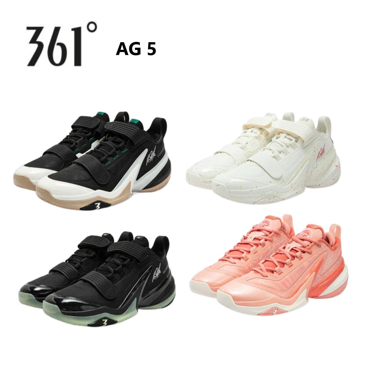中古　361°　AG５　28.5　US10.5 AG 5 – 361sport