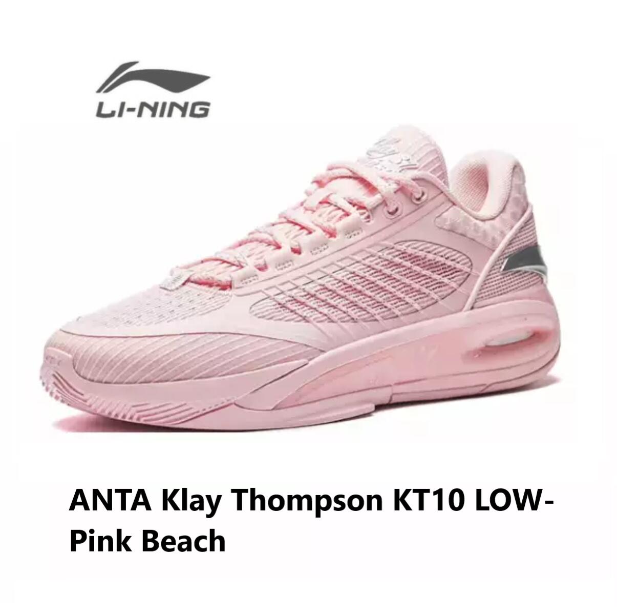 ANTA粘土トンプソンKT10 LOW-Pink Beach LI-Ning リーニン メンズ キッズ バッシュ スニーカー 提げ篭 置き目取りすてる 流行り