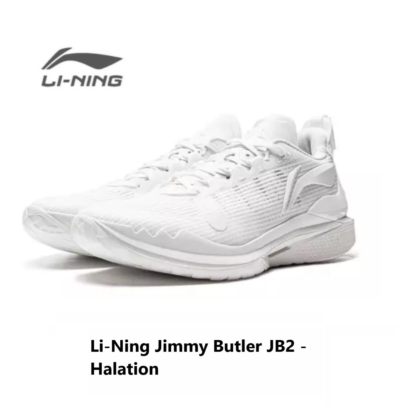 Jimmy Butler ジミーバトラー JB2 - Halation LI-Ning リーニン メンズ キッズ バッシュ スニーカー バスケット ローカット トレンド|LUSTYLE