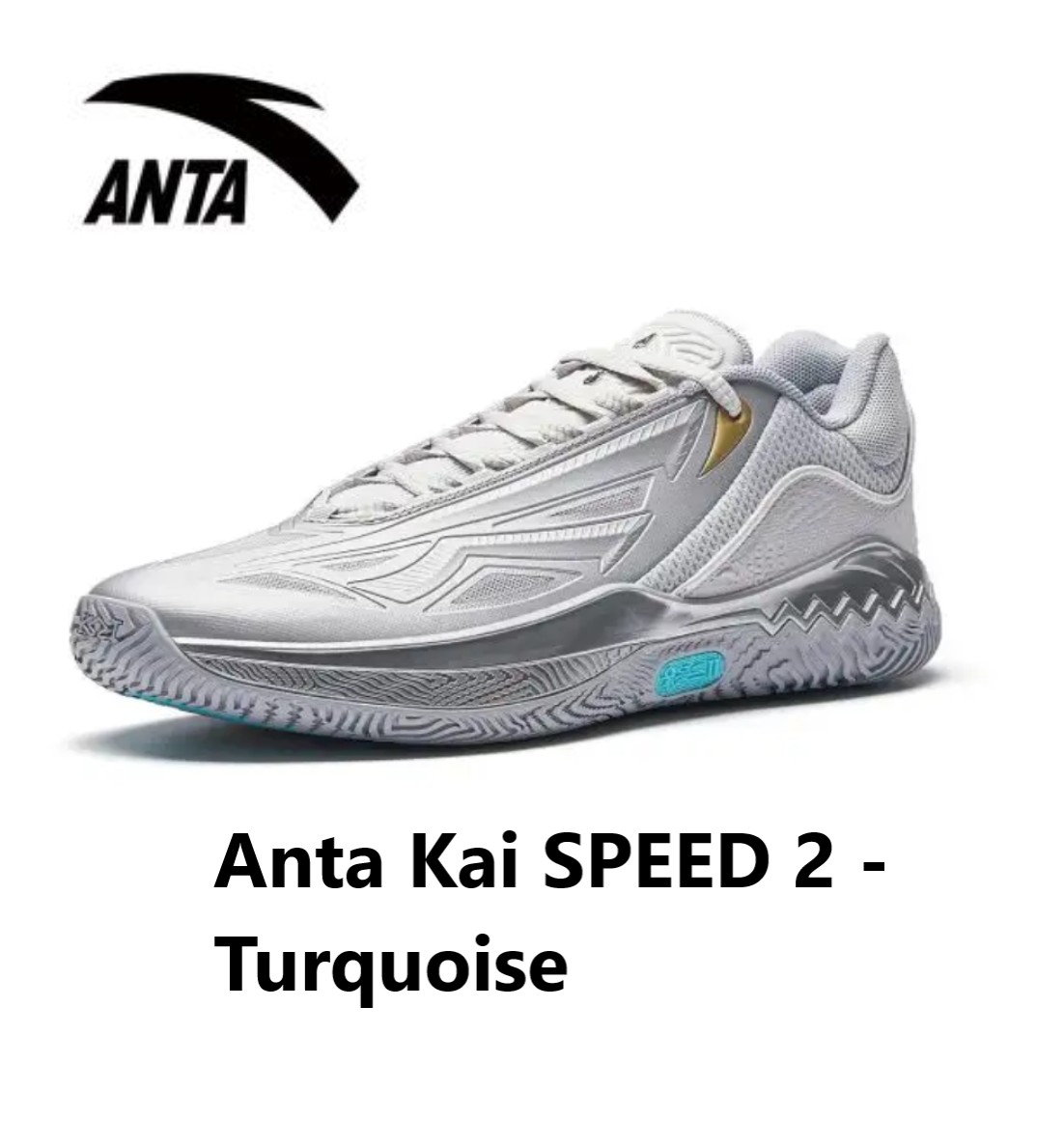 Anta Kai SPEED 2 - Turquoise アンタカイ す早さ2 - 青緑色  LI-Ning リーニン メンズ キッズ バッシュ スニーカー 手かご 流行り インスタ