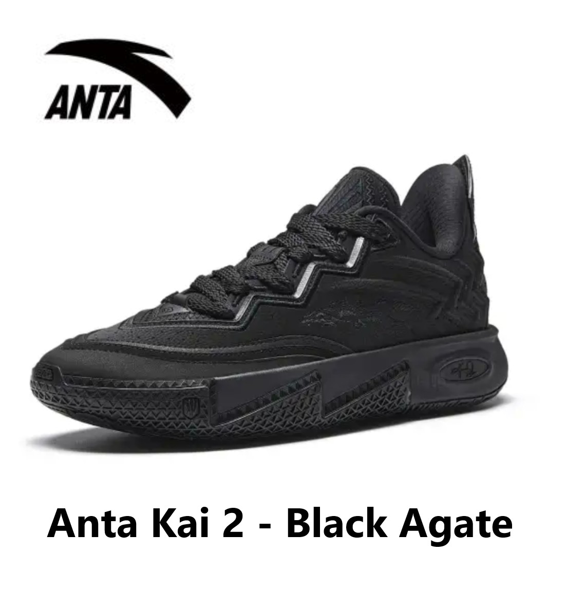 Anta Kai 2 - Black Agate アンタカイ2 - ブラックアゲート  LI-Ning リーニン メンズ キッズ バッシュ スニーカー 手かご 流行り インスタ
