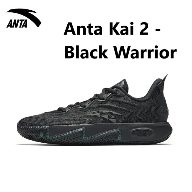 Anta kai 2 -  Black Warrior アンタ・カイ2 - ブラック・ウォリアー  LI-Ning リーニン メンズ キッズ バッシュ スニーカー 手かご 流行り インスタ