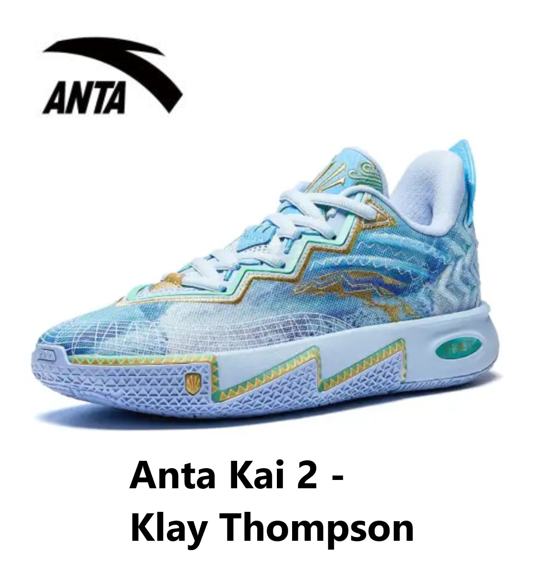 Anta Kai 2 - Klay Thompson アンタカイ2 - 粘土・トンプソン  LI-Ning リーニン メンズ キッズ バッシュ スニーカー 手かご 流行り インスタ