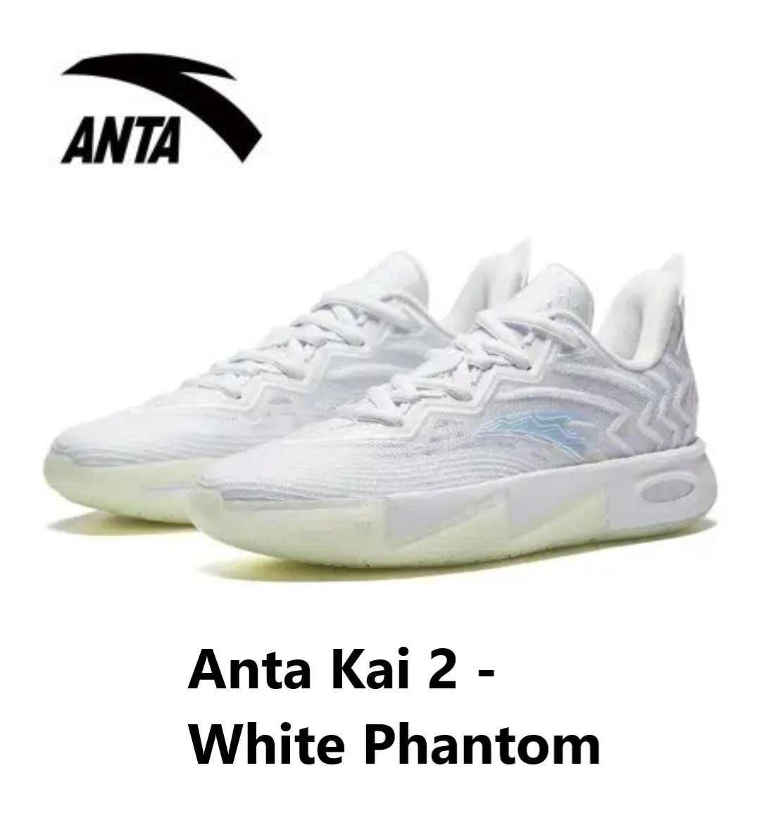Anta Kai 2 - White Phantom アンタカイ2 - ホワイトファントム  LI-Ning リーニン メンズ キッズ バッシュ スニーカー 手かご 流行り インスタ