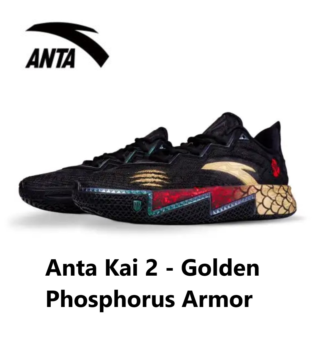 Anta Kai 2 - Golden Phosphorus Armor　アンタカイ2 - ゴールデンフォスフォラスアーマー　 メンズ キッズ バッシュ スニーカー バスケット トレンド インスタ｜LUSTYLE