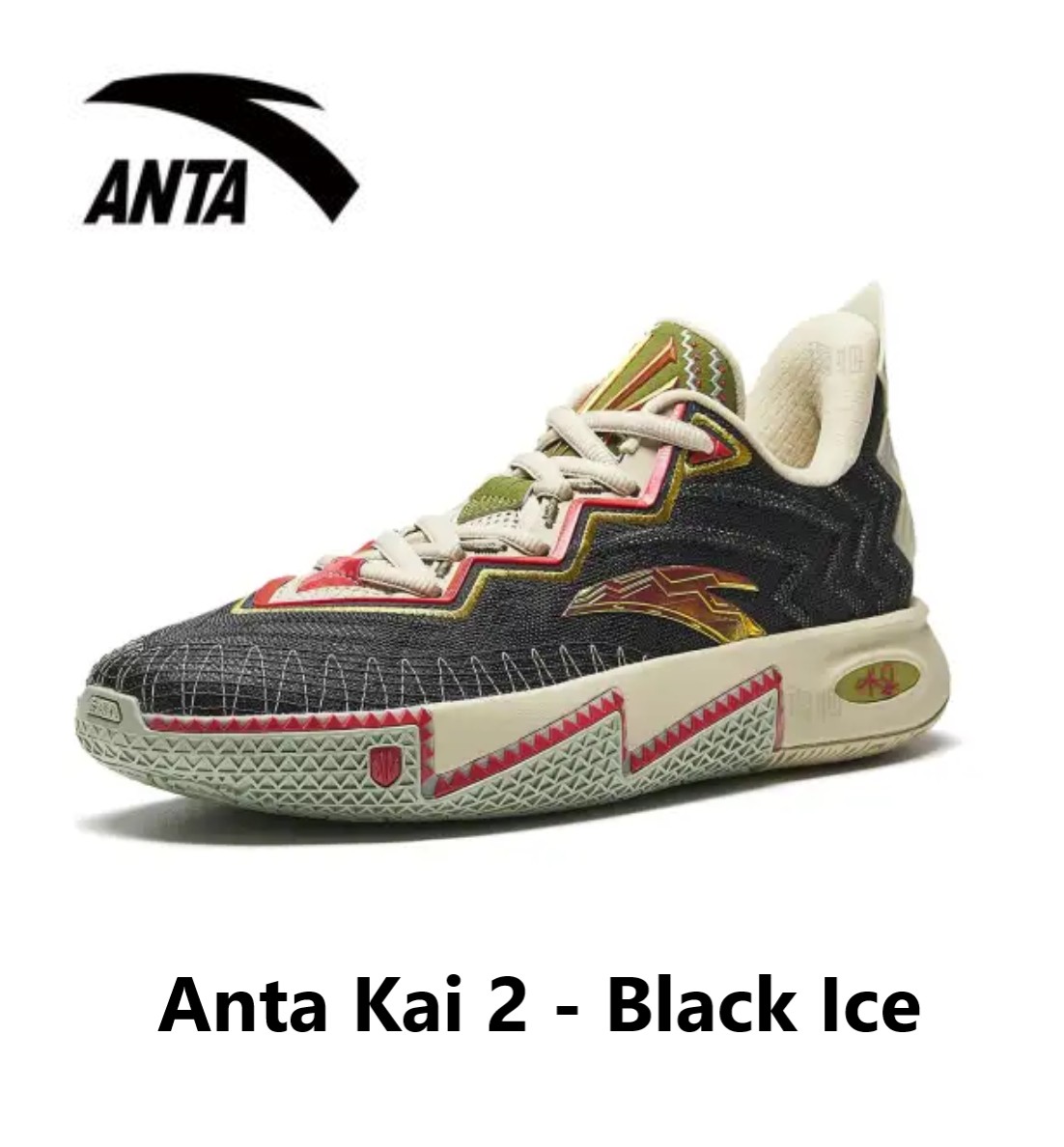 Anta Kai 2 - Black Ice アンタカイ2 - 黒いこと内燃機関  LI-Ning リーニン メンズ キッズ バッシュ スニーカー 手かご 流行り インスタ