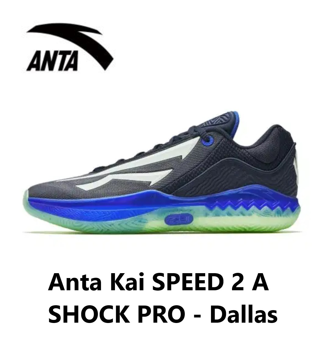 Anta Kai SPEED 2 A SHOCK PRO - Dallas アンタカイ す早さ2 Aぼうぜん自失労働者階級 - ダラス  LI-Ning リーニン メンズ キッズ バッシュ スニーカー 手かご 流行り インスタ