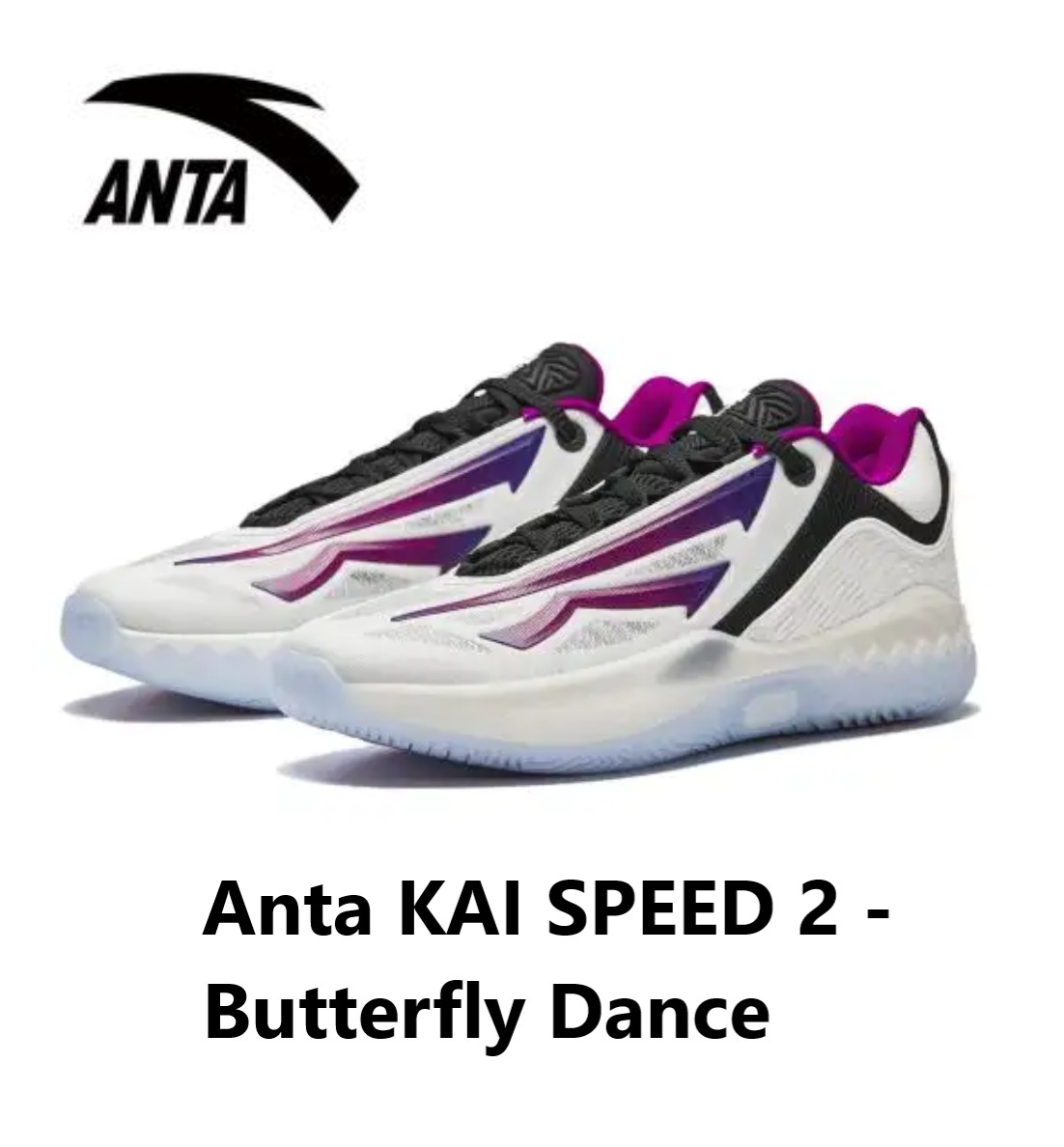 Anta KAI SPEED 2 - Butterfly Dance アンタカイスピード2 - 夢見鳥社交ダンス   LI-Ning リーニン メンズ キッズ バッシュ スニーカー 手かご 流行り インスタ