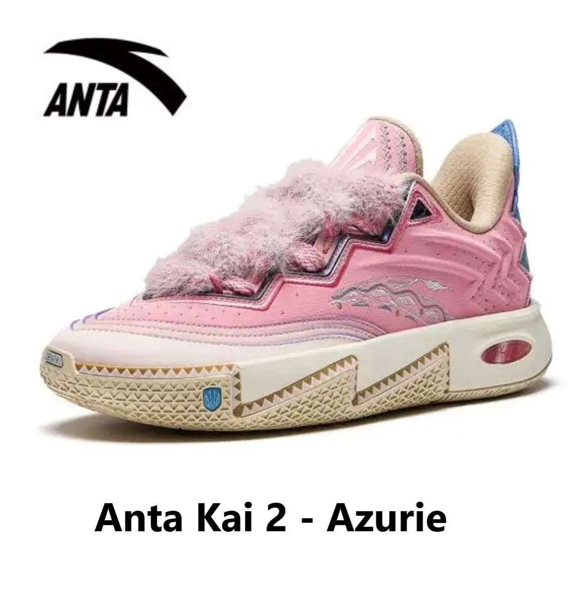 Anta Kai 2 - Azurie アンタカイ2 - アズリー  LI-Ning リーニン メンズ キッズ バッシュ スニーカー 手かご 流行り インスタ