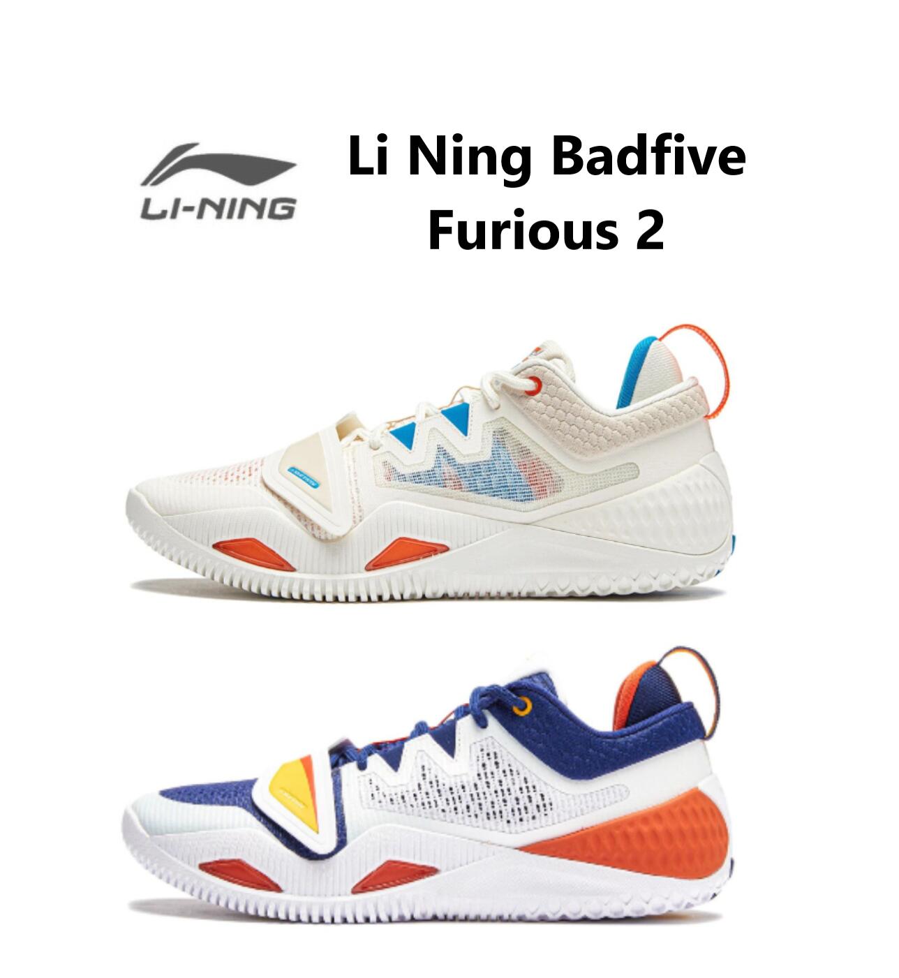 Li Ning Badfive Furious 2 Men's Outdoor Basketball Shoes リーニン メンズ キッズ バッシュ スニーカー バスケット トレンド インスタ｜LUSTYLE