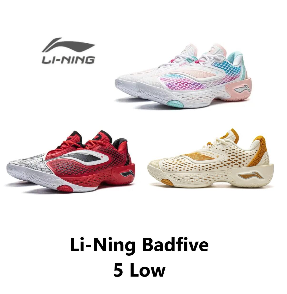 Li-Ning Badfive 5 Low Professional Basketball Shoes リーニン メンズ キッズ バッシュ スニーカー バスケット トレンド インスタ｜LUSTYLE