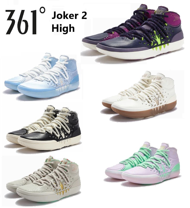 361° ニコラ・ヨキッチ Joker 2 High 滑稽者2 ご機嫌 メンズ キッズ バッシュ スニーカー 提げ篭 流行り インスタ 飛び降りる力繰り上げる バスケIQ