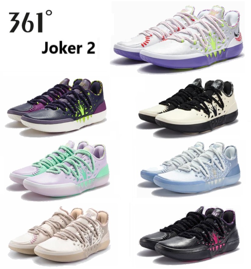 361° ニコラ・ヨキッチ Joker 2 滑稽者2 メンズ キッズ バッシュ スニーカー 提げ篭 流行り インスタ 飛び降りる力繰り上げる バスケIQ