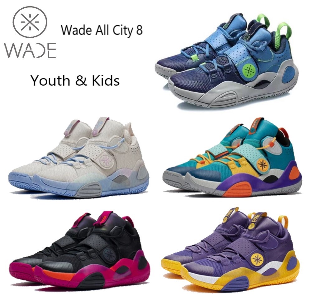 LI-NING ABPT053-8 バスケットボールシューズ US14 楽天市場】LI-NING(リーニン) ABPT053-3C メンズ バスケット