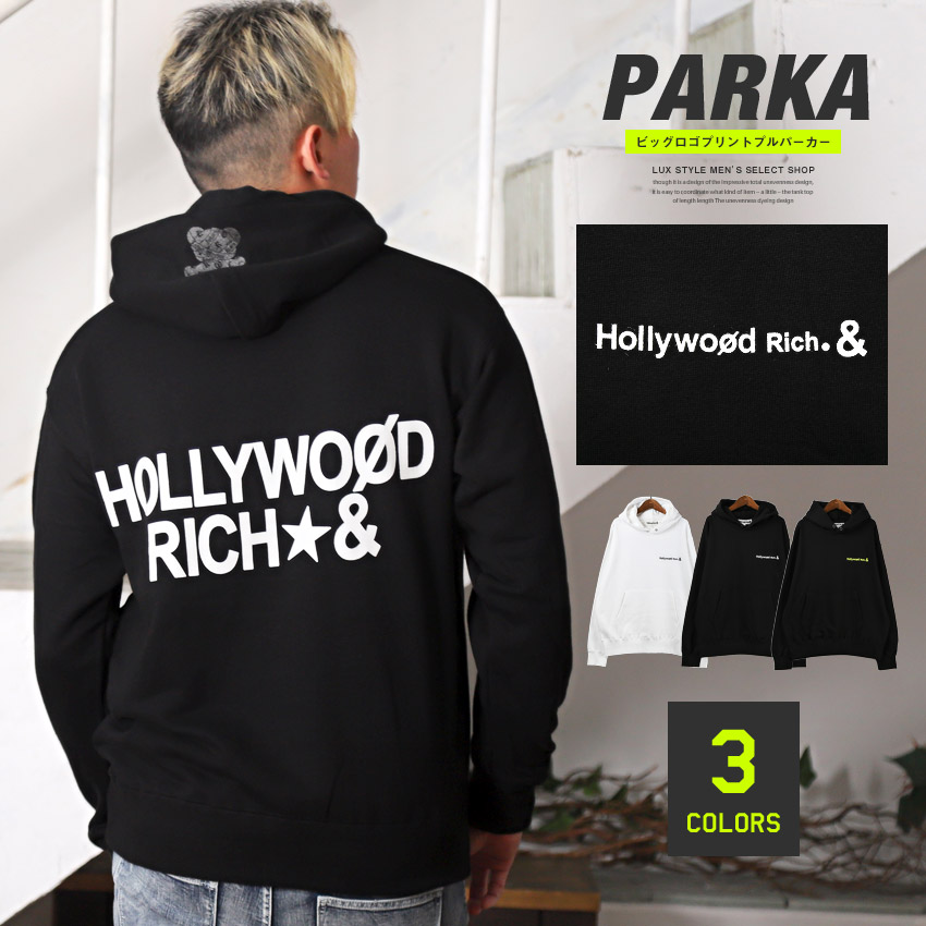 楽天市場 送料無料 パーカー メンズ スウェット ビッグシルエット ロゴ Hollywood Rich ビッグロゴプリントプルパーカー メンズパーカー プルオーバー バックプリント テディベア クマ ドロップショルダー フード ルーズ 0247 ラグスタイル