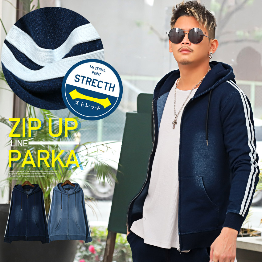 楽天市場 送料無料 パーカー メンズ デニム インディゴ スウェット サイドライン インディゴ裏毛サイドラインzipパーカー ボトムス別売り ジップパーカー ジップアップ 裏毛 カットデニム 色落ち サックス サーフ スポーティ 春服 秋服 ビター系 Bitter 0299