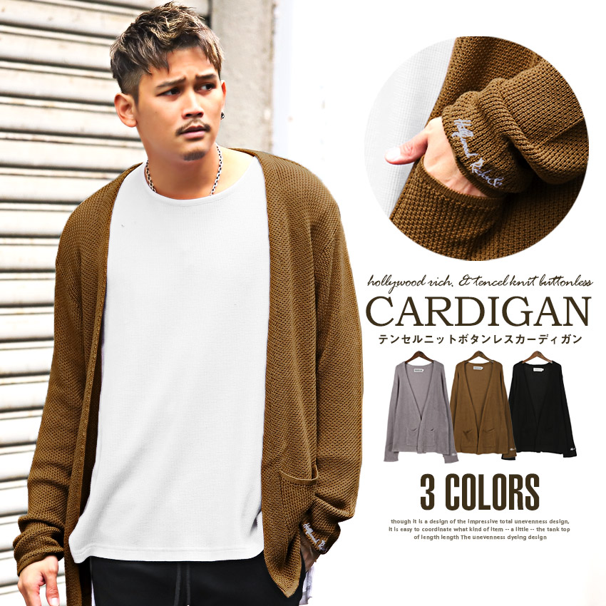 楽天市場】WEIRDO ウィアード / 「CHARLIE - CARDIGAN / NAVY