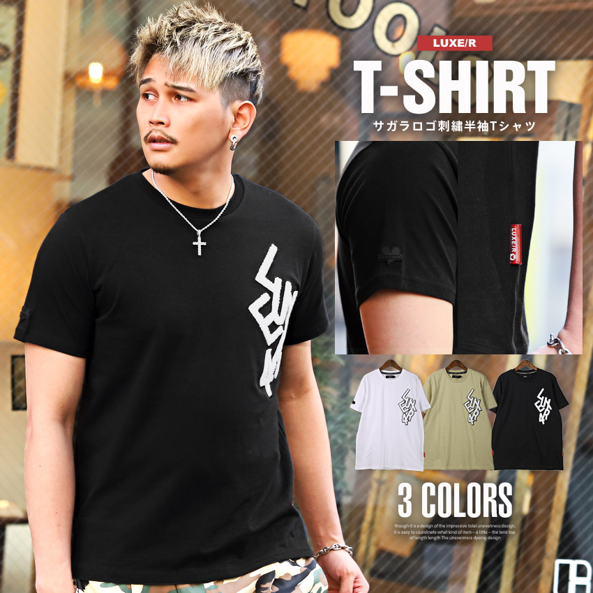 楽天市場】△送料無料△ Tシャツ メンズ 半袖 プリント ロゴ