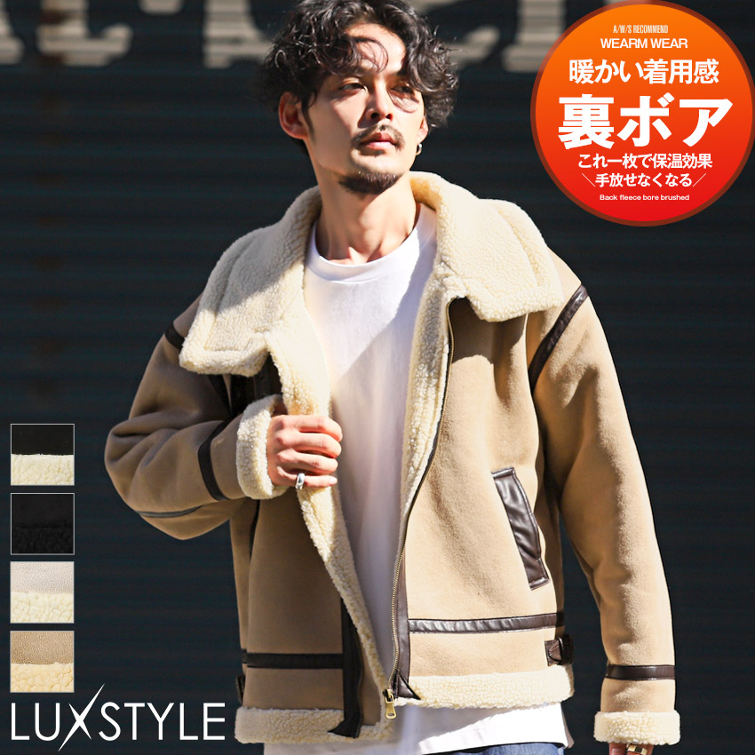 涼しく着こなす、成年者の夏服特集