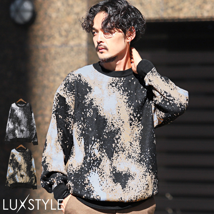 楽天市場】△送料無料△【綿タッチジャガードアブストラクト柄ニット