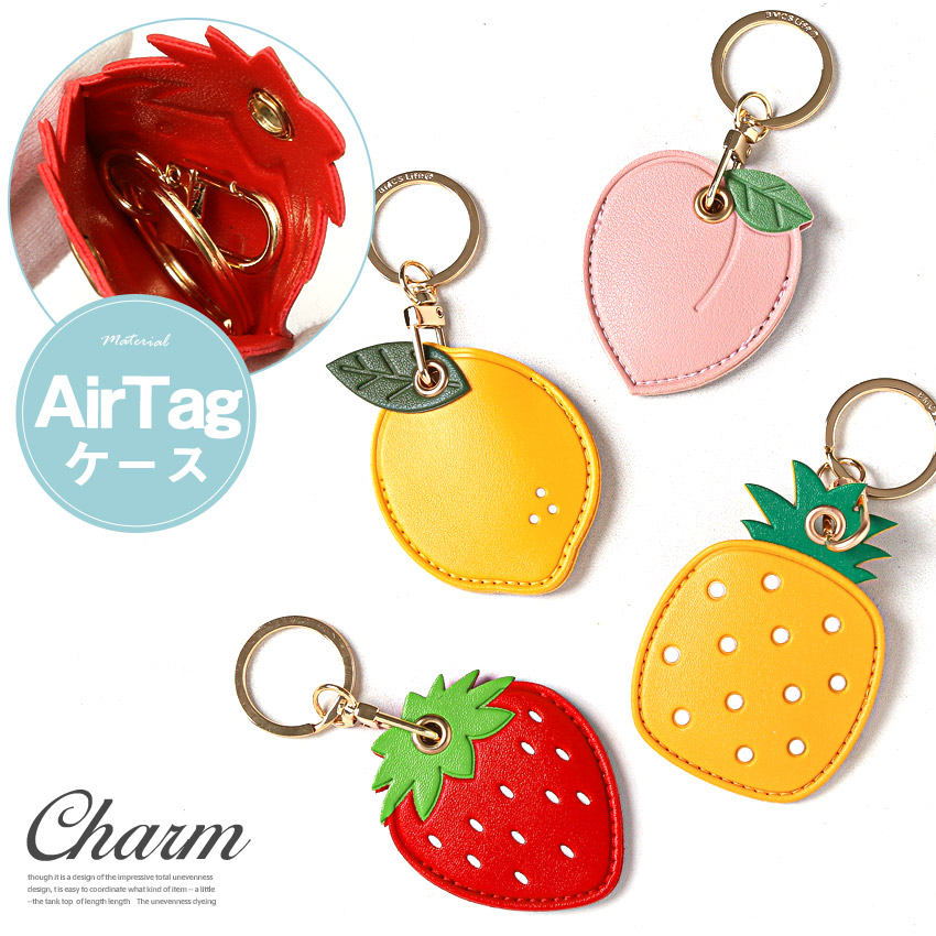 ベビーピンク苺チャーム 革タグ№4 urge select】いちご ベビーピンク キーホルダー/バッグチャーム