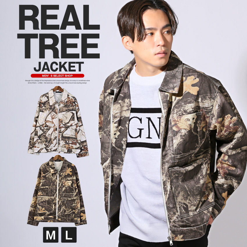 デニムジャケット　リアルツリー　カモ セール】Real tree Camo All Over Design Denim Jacket / リアル