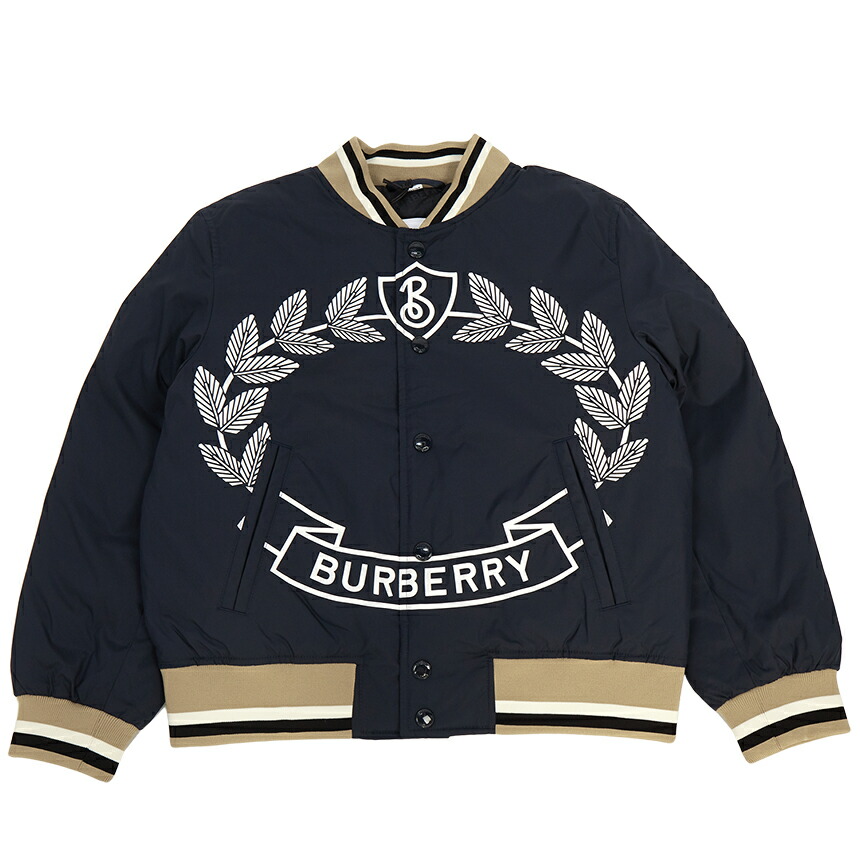 楽天市場】バーバリー 子供服 ベージュ ボーイズ BURBERRY