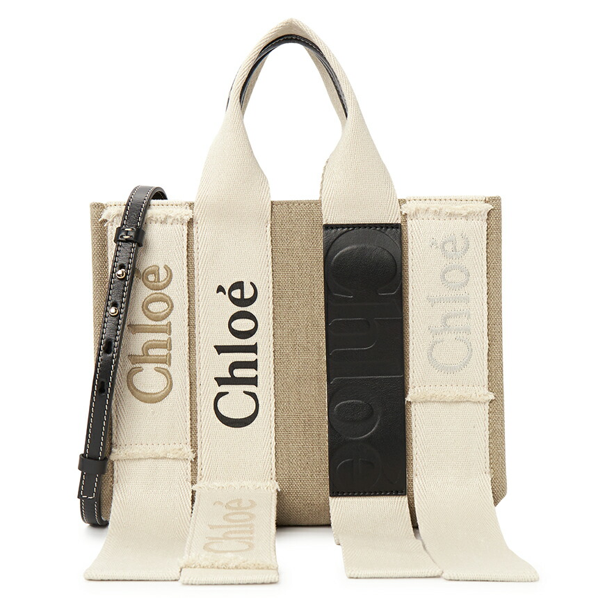 【国内即発】Chloe Spin トートバッグ CHC25SS811N84 036 国内即発】Chloe Spin トートバッグ CHC25SS811N84 036 (Chloe