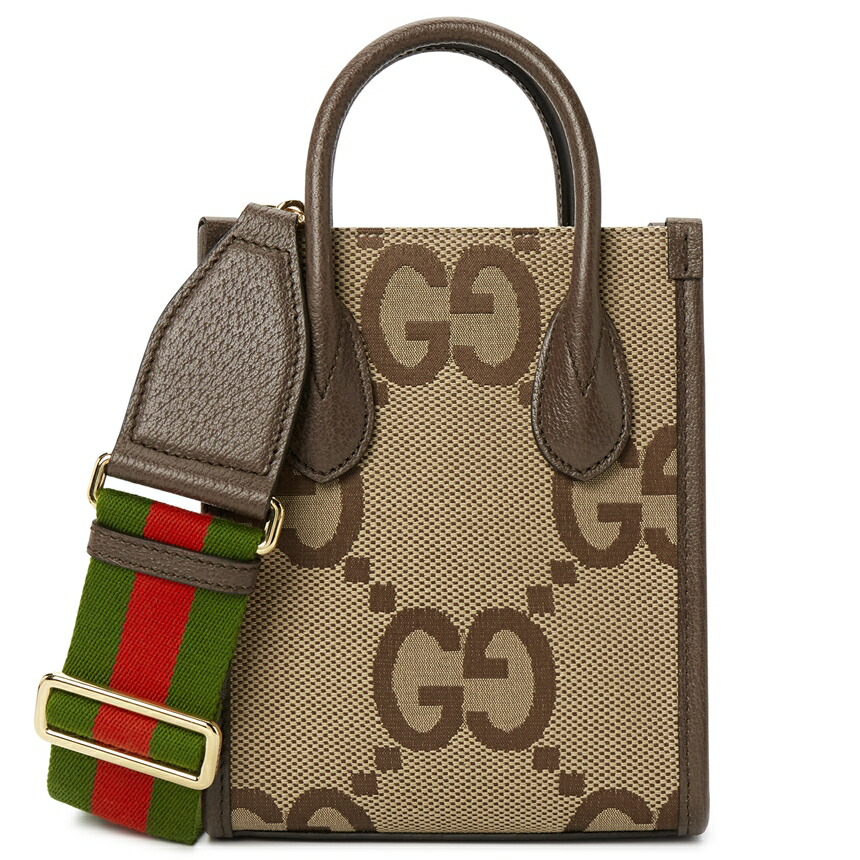 グッチ 新品　CHILDRENS バッグ GUCCI KIDS トートバッグ 679365 JFO00 ラバー GGパターン