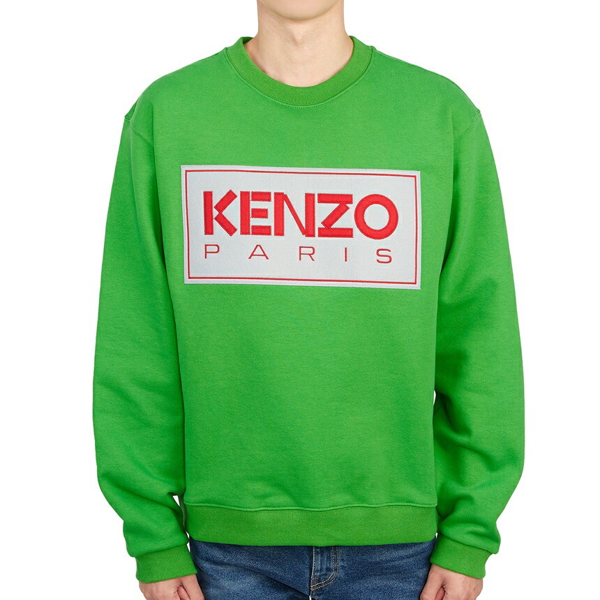 【楽天市場】KENZO ケンゾー メンズ 長袖シャツ 5SW416 4ME 57 226：LUXBOY楽天市場店