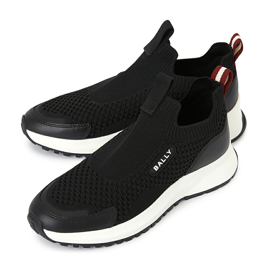 【3%オフクーポン別れ別れ中】【着後文芸評論で1000円OFFクーポン券排他的権利】 BALLY バリー メンズ スニーカー DEWAN T 901