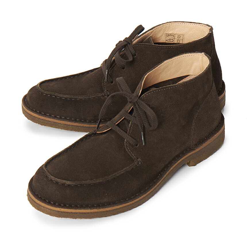 【3%オフクーポン配布中】 ASTORFLEX アスターフレックス メンズ ブーツ/ウォーカー DEUKEFLEX DARK CHESTNUT｜LUXBOY店