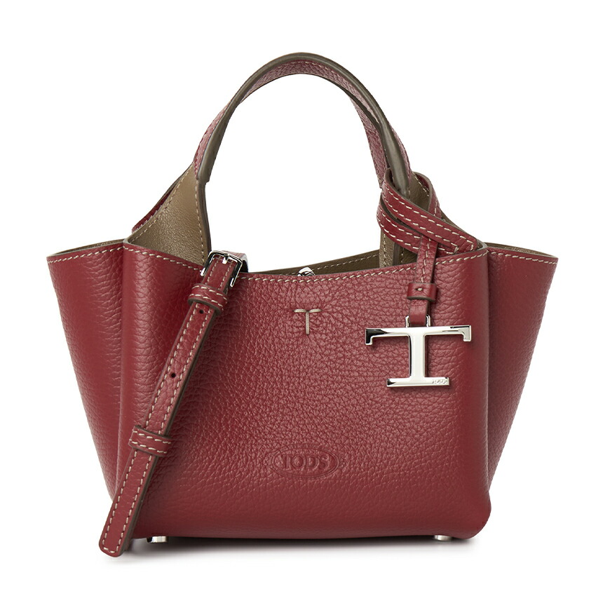 楽天市場】【3%オフクーポン配布中】【着後レビューで1000円OFF