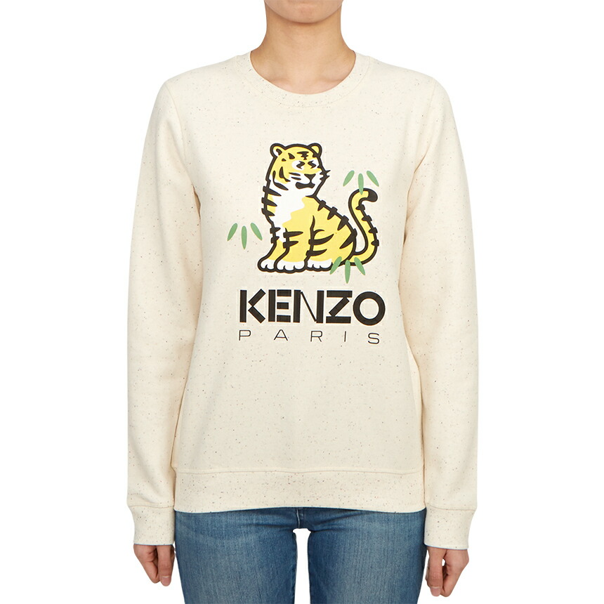 楽天市場】【3%オフクーポン配布中】 KENZO KIDS ケンゾーキッズ
