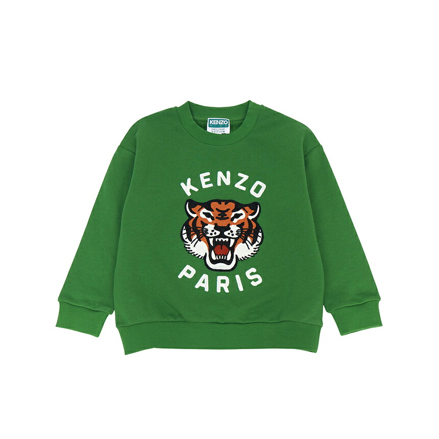 楽天市場】【3%オフクーポン配布中】 KENZO KIDS ケンゾーキッズ