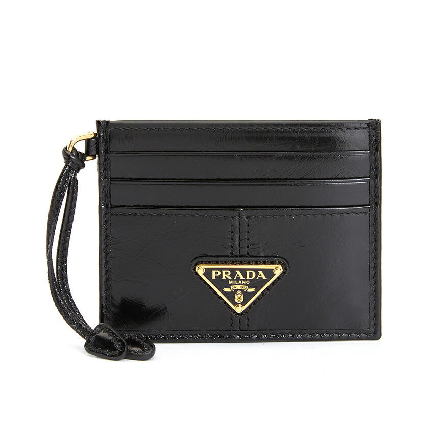 楽天市場】【ｸｰﾎﾟﾝ5%OFF】プラダ／PRADA 