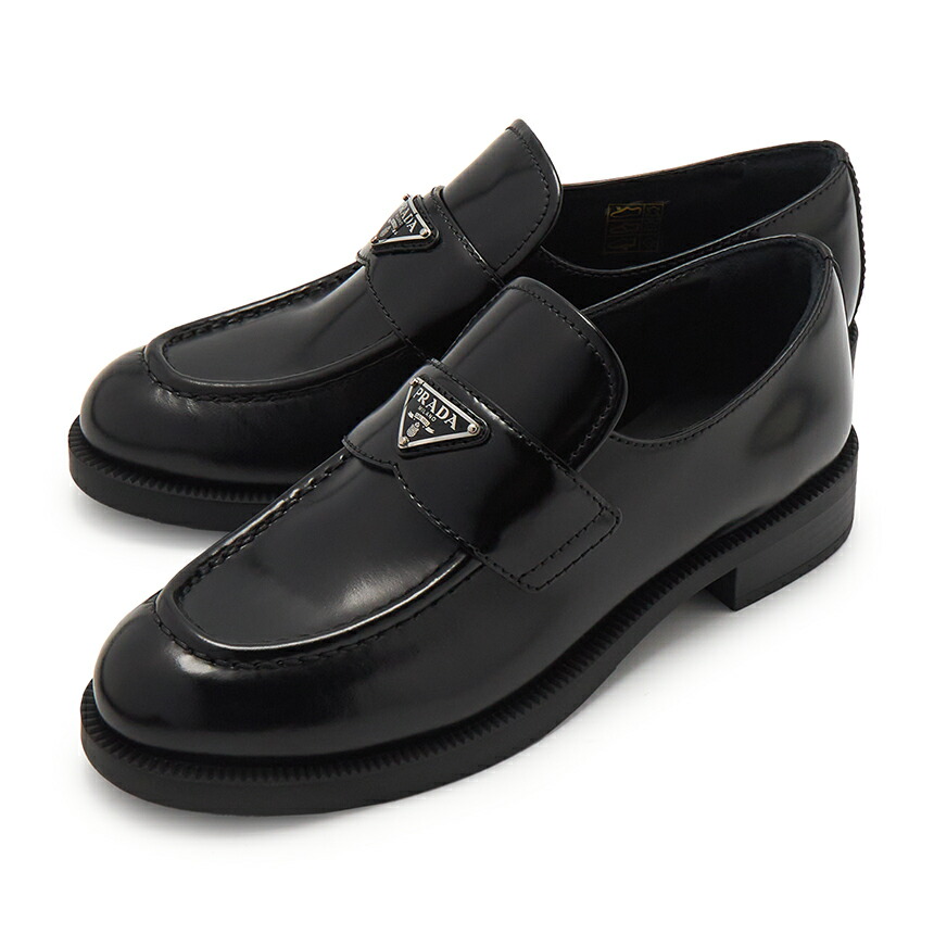 楽天市場】【3%オフクーポン配布中】 PRADA プラダ メンズ