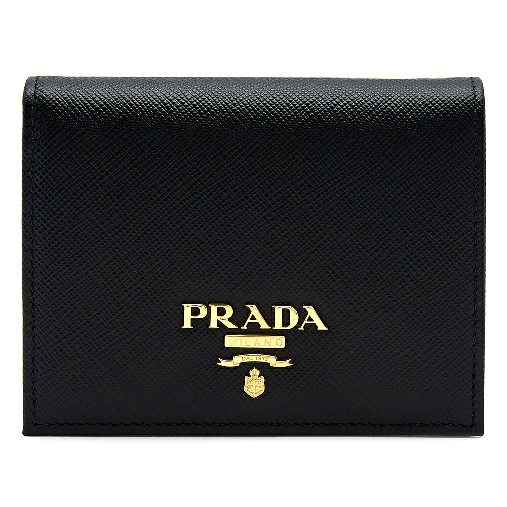 【3%オフクーポン別れ別れ中】 PRADA プラダ 1MV204 QWA F0002 レディース ミニ銭入れ
