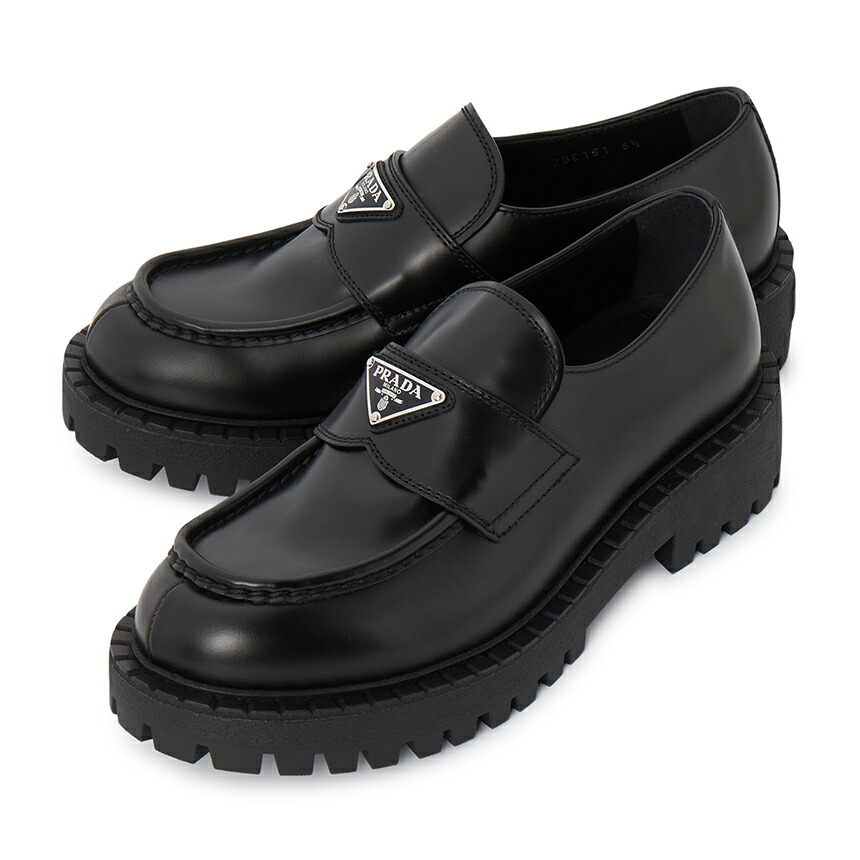 【3%オフクーポン離れ離れ中】 PRADA プラダ メンズ 置き目毛皮 2DE151 B4L F0002