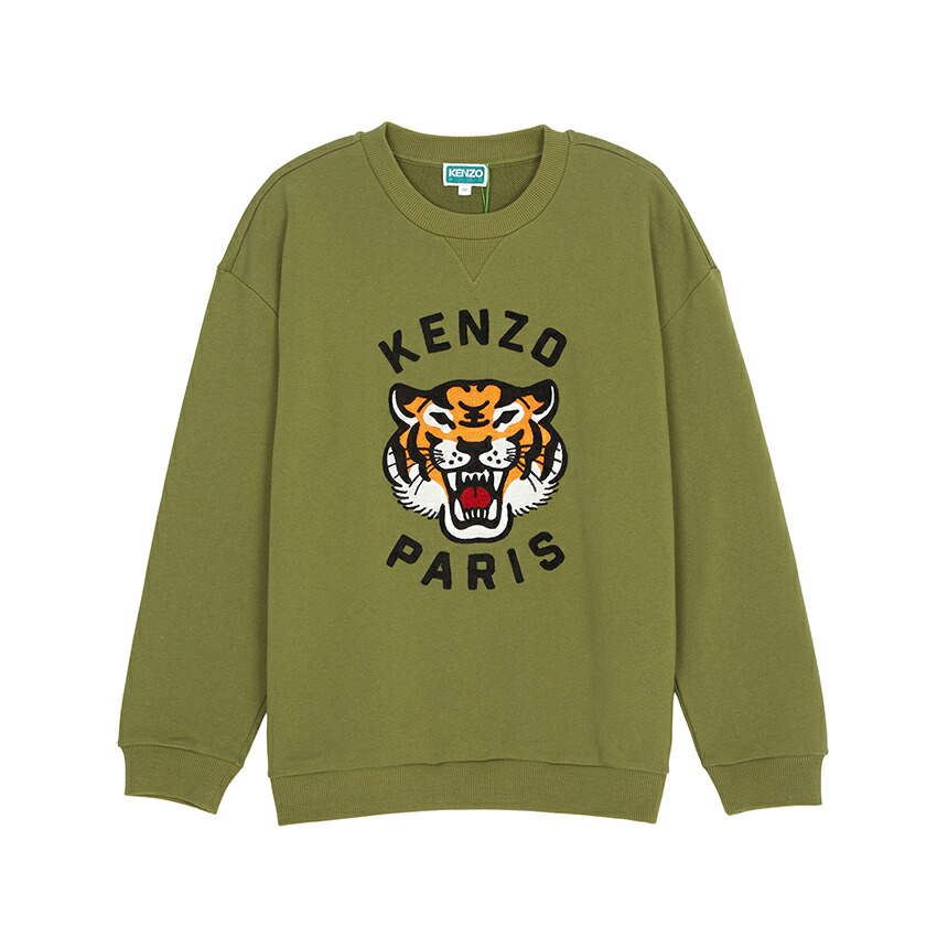 楽天市場】ケンゾー ロングTシャツ ロゴ プリントT ホワイト