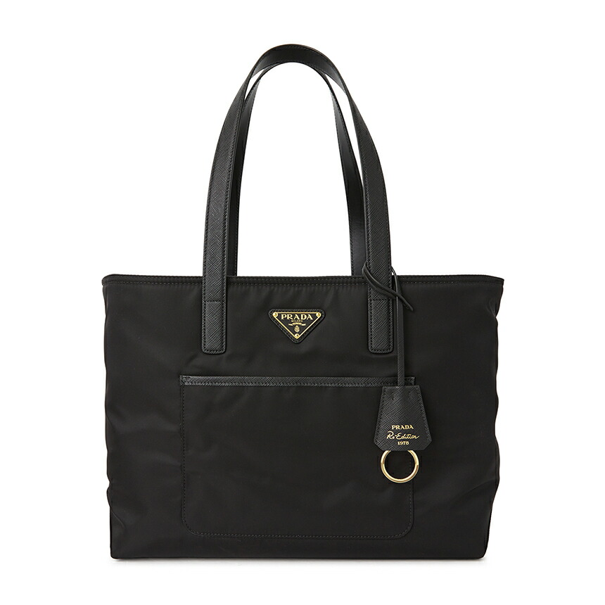 楽天市場】【ｸｰﾎﾟﾝ5%OFF】プラダ／PRADA 